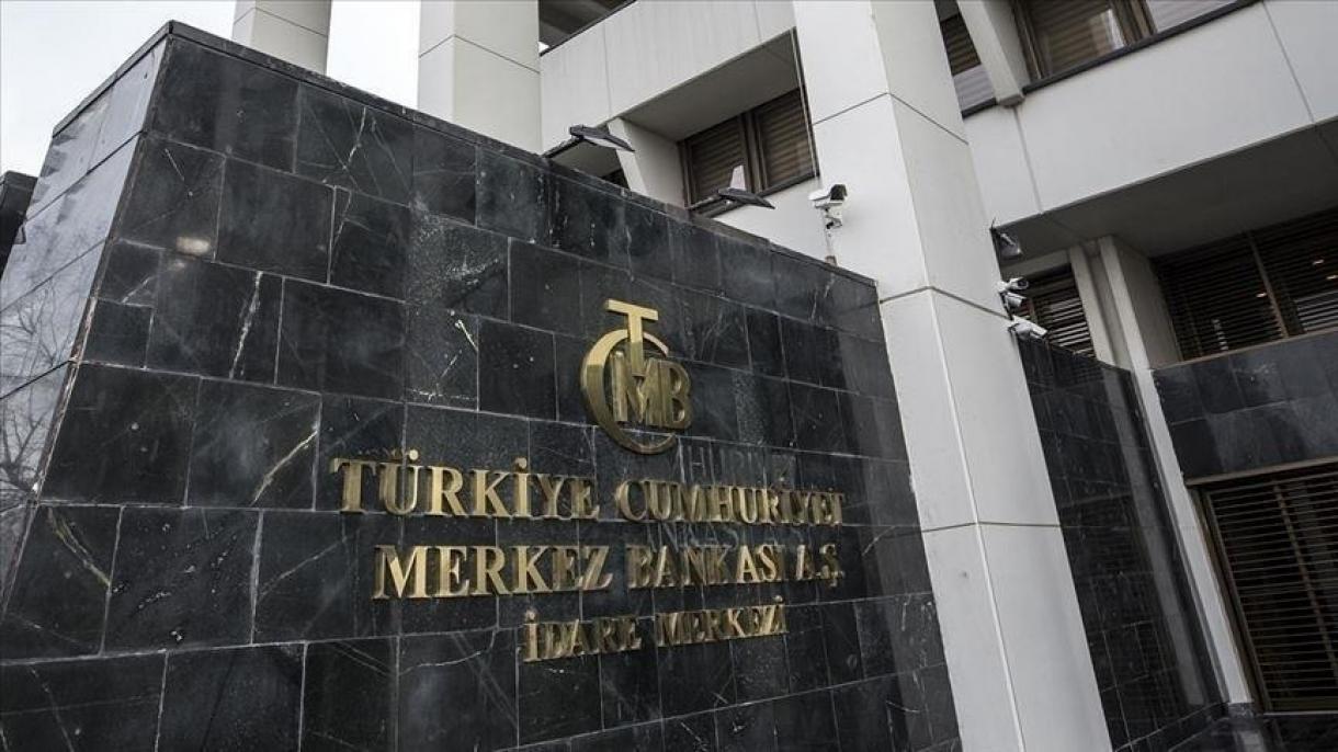 رئیس بانک مرکزی تورکیه: میزان ذخایر بانک مرکزی به 126 میلیارد دالر رسید