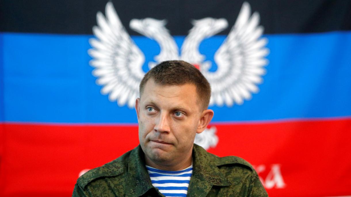یوکیرین میں بم دھماکہ، روسی نواز علیحدگی پسند لیڈر ہلاک