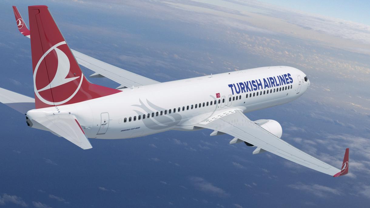 جایزه هواپیمایی جهانی به ترکیش ایرلاینز داده شد