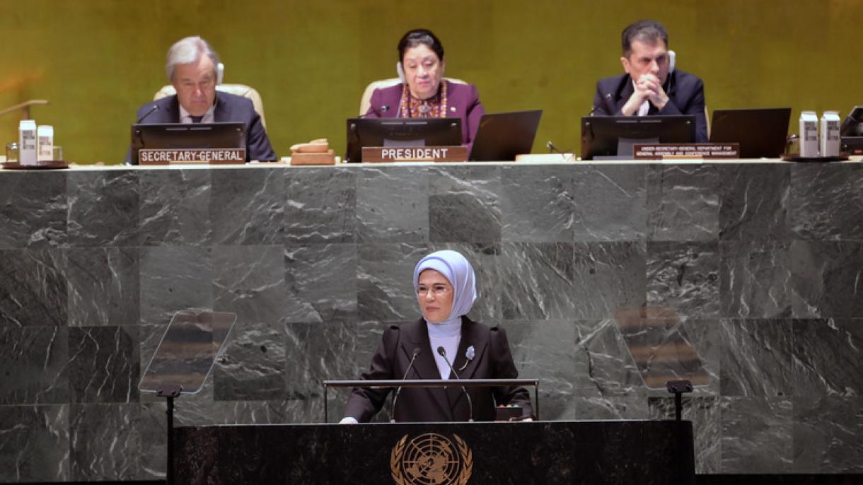 emine erdogan bm genel kurulu1.jpg