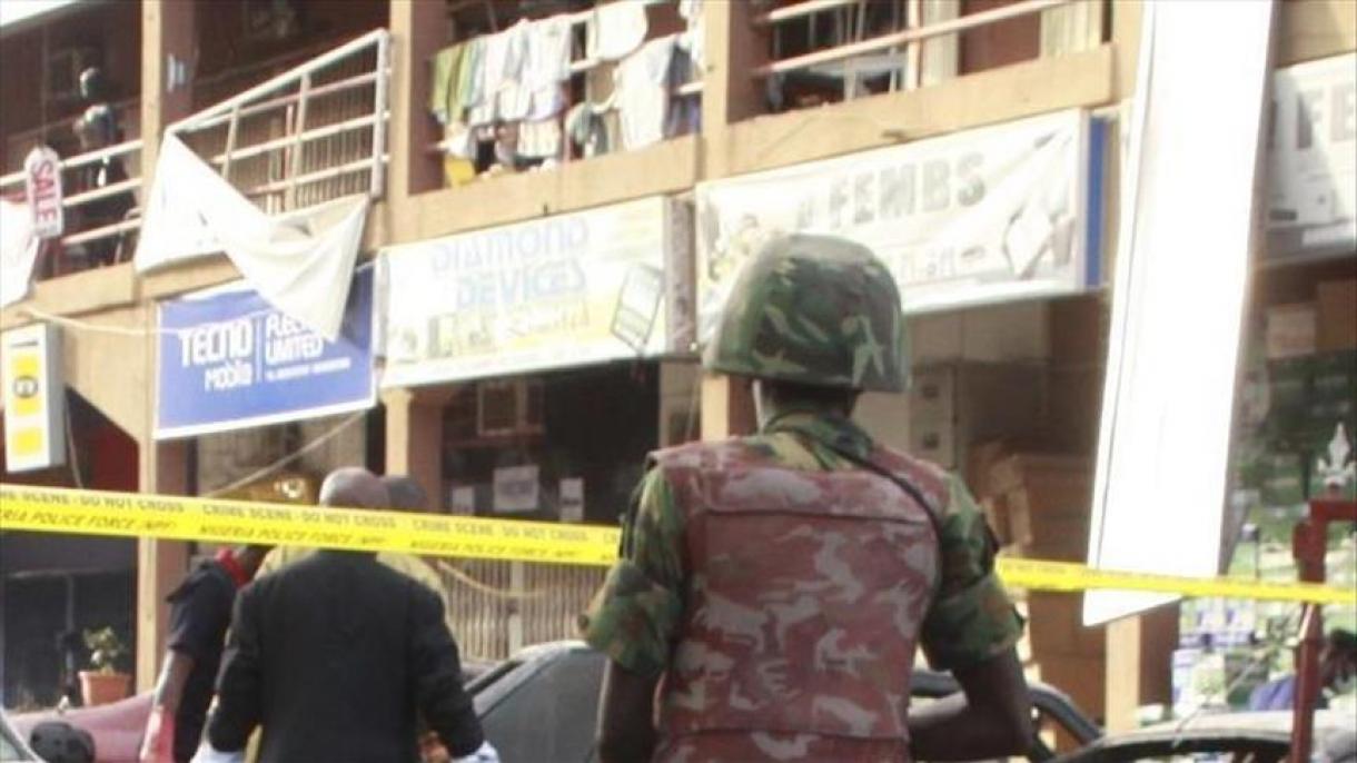 尼日利亚中部地区发生武装袭击12人死亡