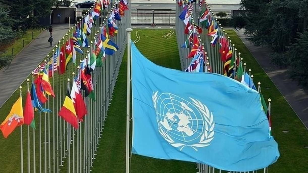 БУУдан Дан келишими үчүн Түркияга ыраазычылык билдирилди