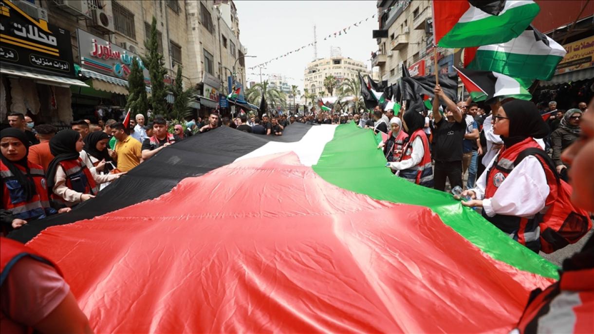 تظاهرات صدها تن از فلسطینیان به مناسبت هفتاد و چهارمین سالگرد روز نکبت