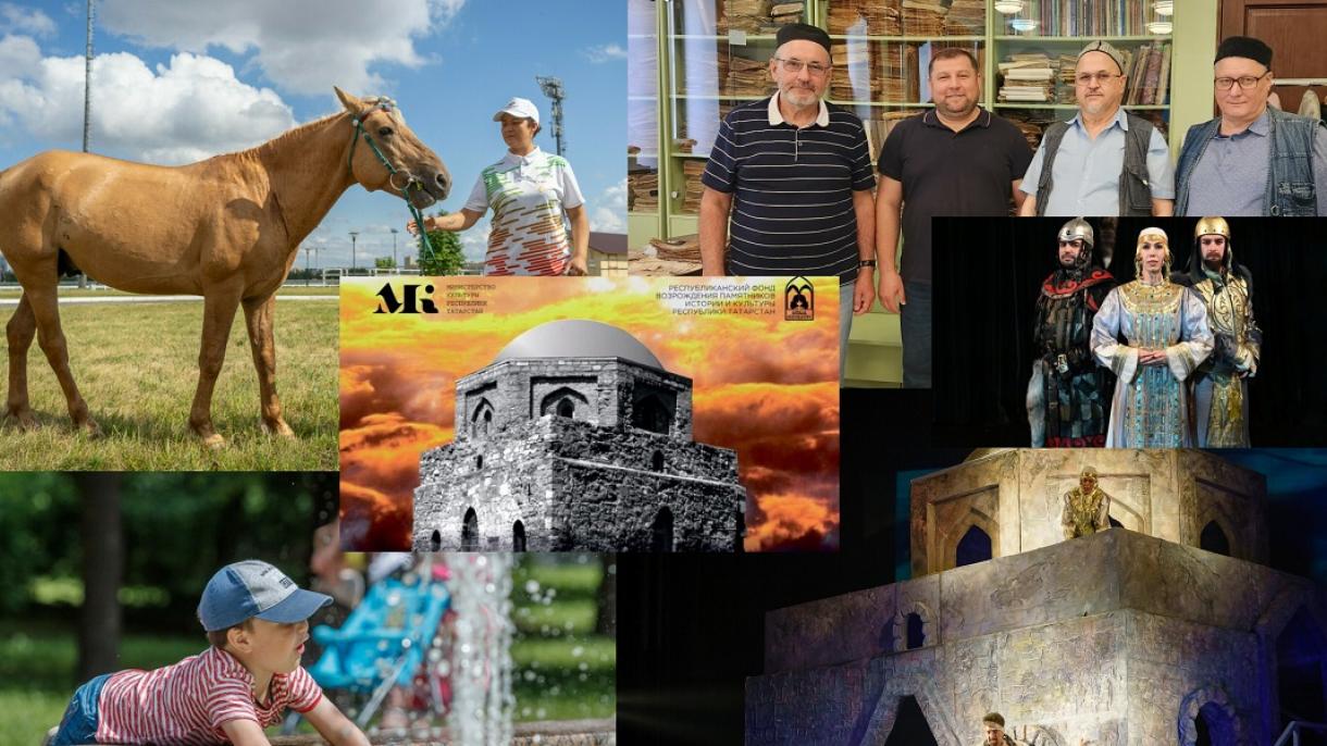 Tatarstan xäbärläre 47/2023