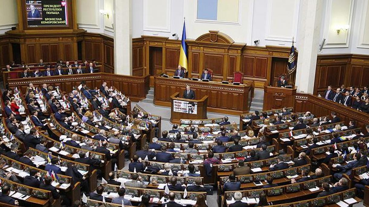 اصلاحات قانون اساسی اوکراین برای عضویت در ناتو و اتحادیه اروپا تایید شد