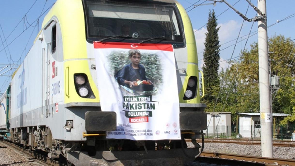 ترکیہ سے پاکستان کے سیلاب متاثرین کی امداد کا سلسلہ جاری، 12 ویں گڈنیس ٹرین پاکستان روانہ
