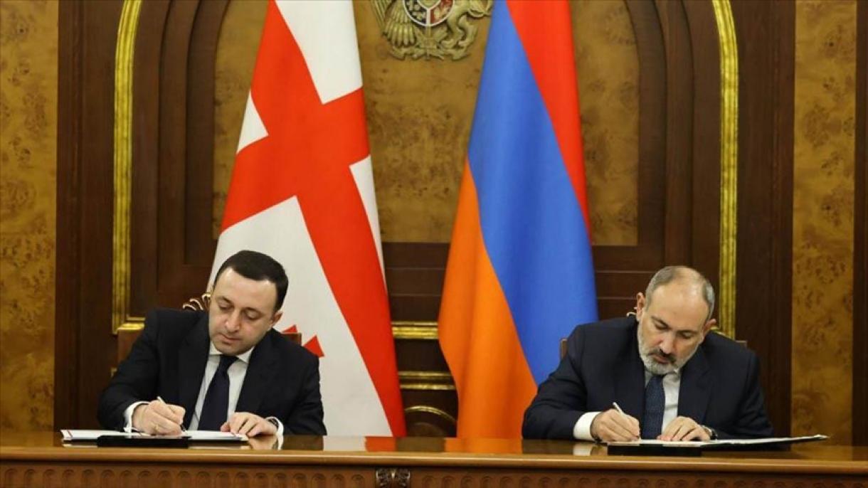 Վրաստանի և Հայաստանի միջև նույնականացման քարտերով ճանապարհորդության համաձայնագիր