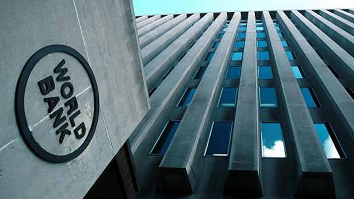 بانک جهانی گزارش " تخمینهای اقتصاد جهانی " را منتشر ساخت