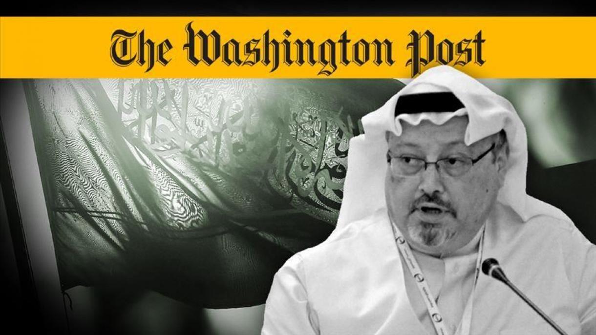 《华盛顿邮报》批评G20对沙特的作为视而不见