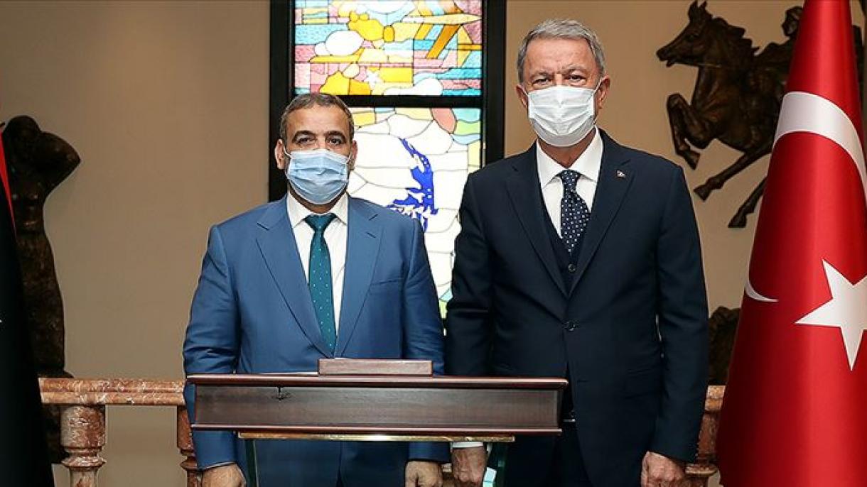 Akar - Meşri oçraşuı