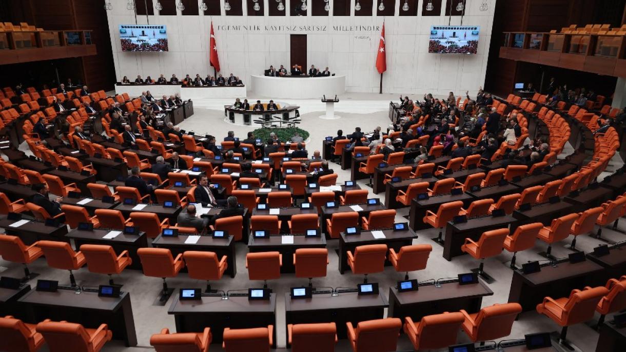 بو گون تورکیه پارلامئنتینین یئنی صدری سئچیلهجک