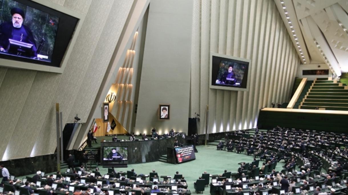 اعلام نظر مخالفان و موافقان کابینه رئیس جمهوری ایران در مجلس امروز