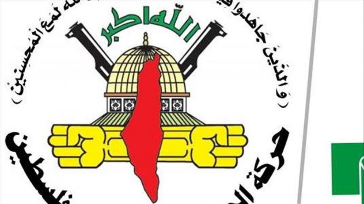 اسرائیل د مصر په منځګړتوب په غزه کې د اسلامي جهاد غورځنګ سره اوربند وکړ