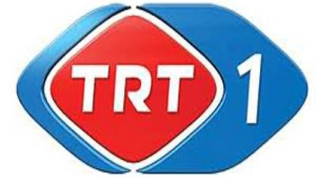 Sabahdan TRT 1-in Azərbaycanda yayımı bərpa olunacaq