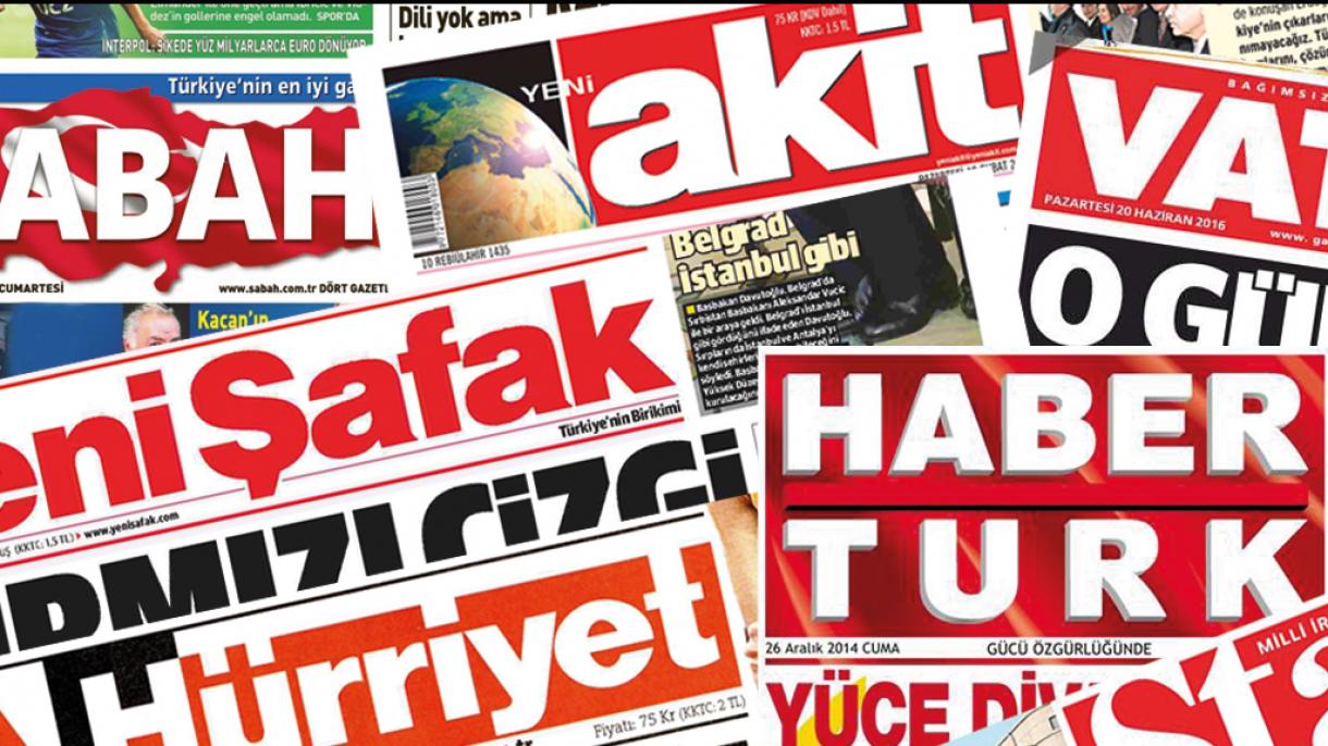 چکیده یی از مطبوعات امروز ترکیه، جمعه ۳ سرطان ۱۳۹۵
