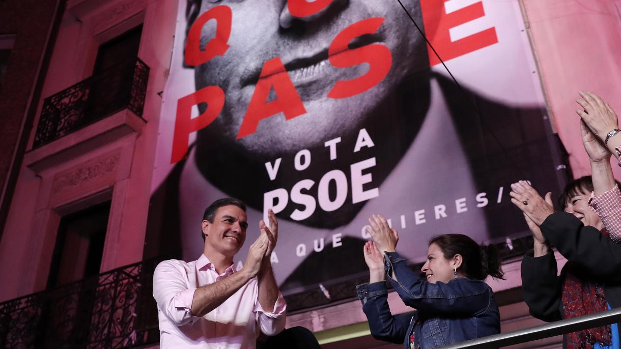 西班牙社会主义工人党赢得选举