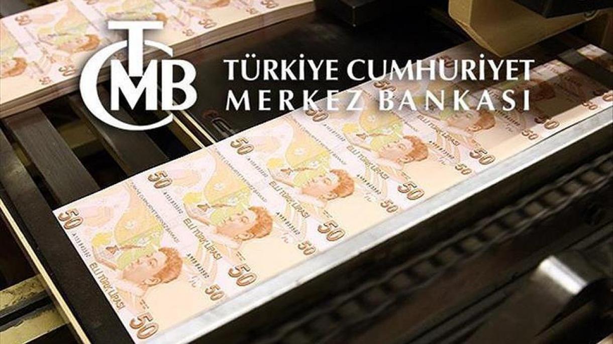 افزایش دارایی‌های خارجی ترکیه