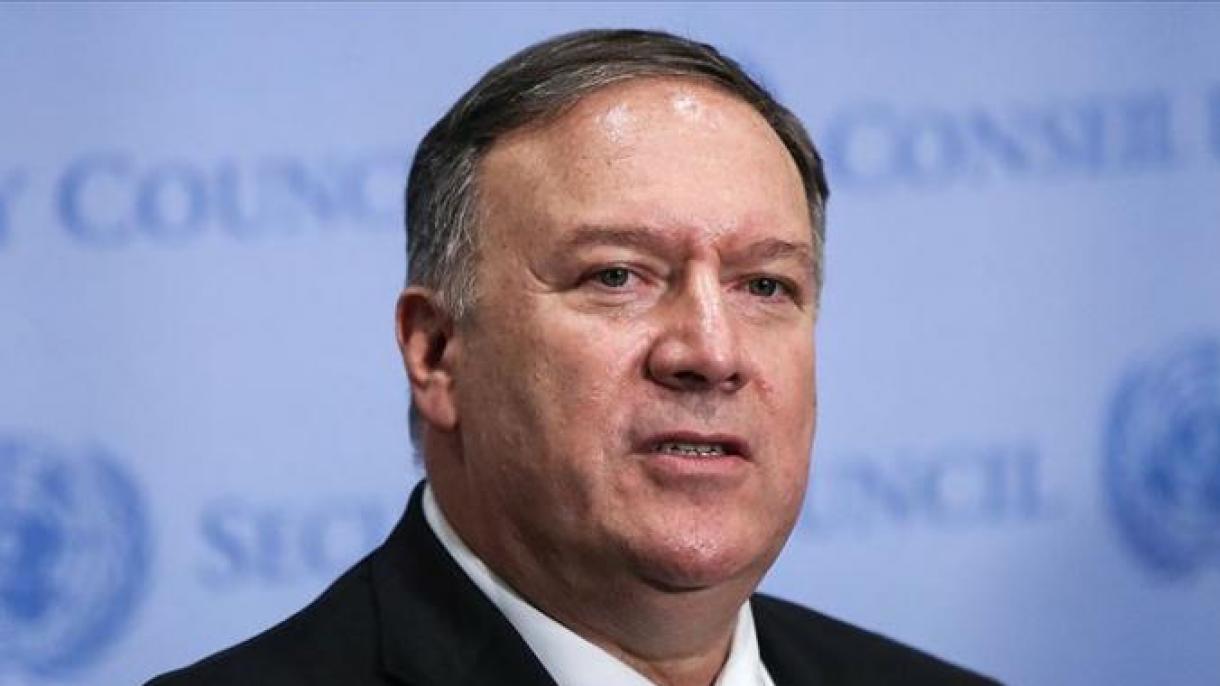 Sekretari amerikan i shtetit, Mike Pompeo do të vizitojë Malin e Zi