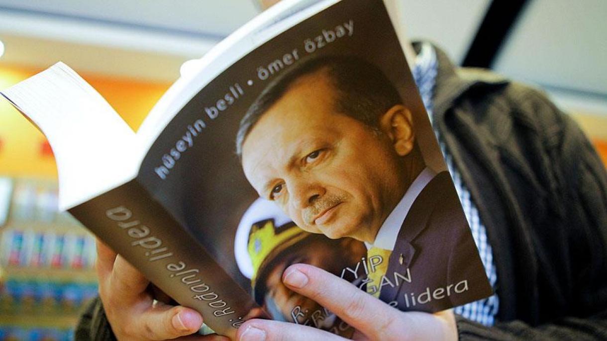 Промоција на книгата „Раѓањето на еден лидер: Реџеп Тајип Ердоган“