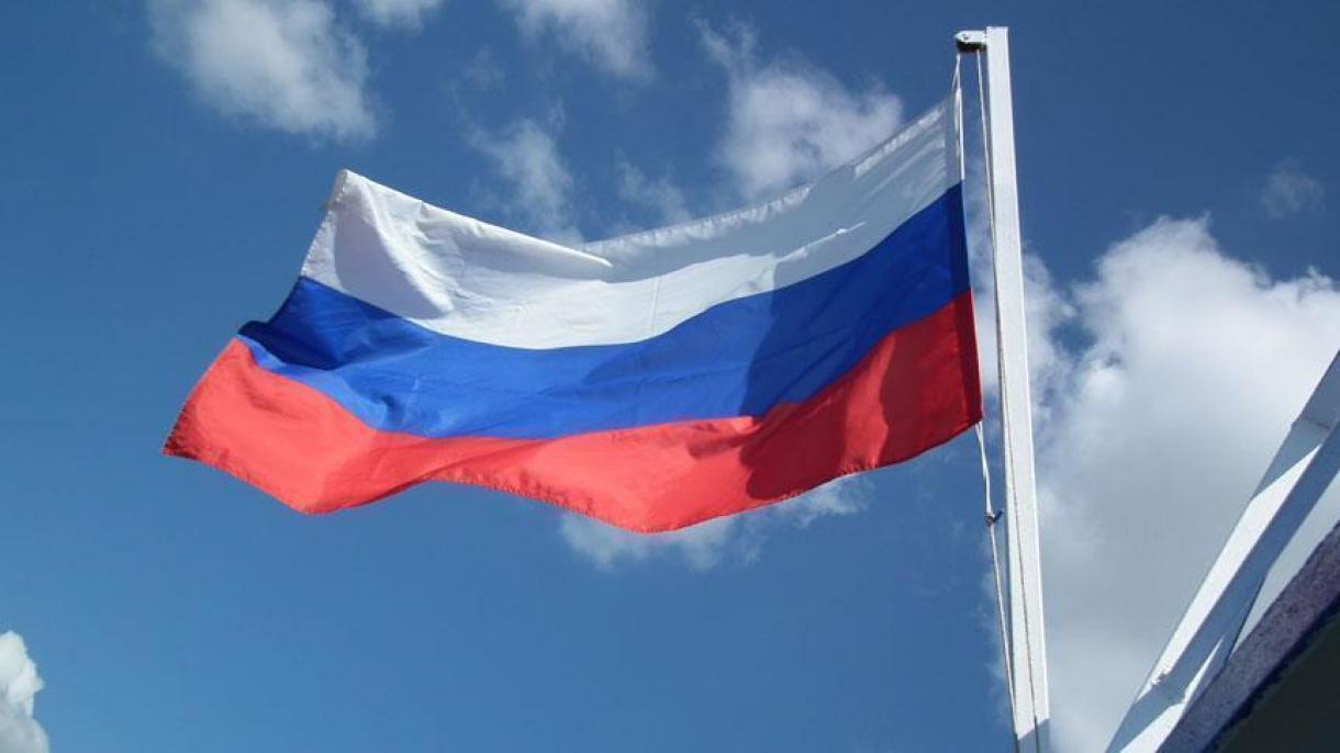 Централната банка на Русия възобнови купуването на чужда валута