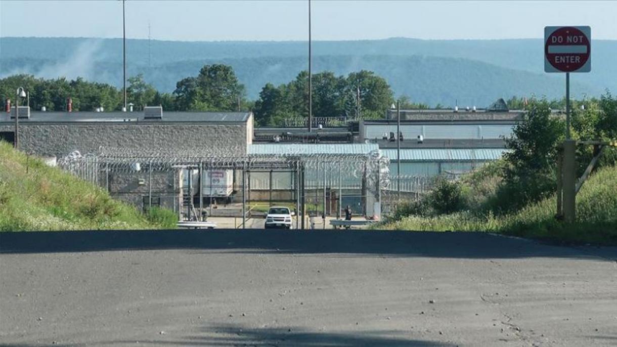 Мехмет Хакан Атила излезе от затвора в Пенсилвания
