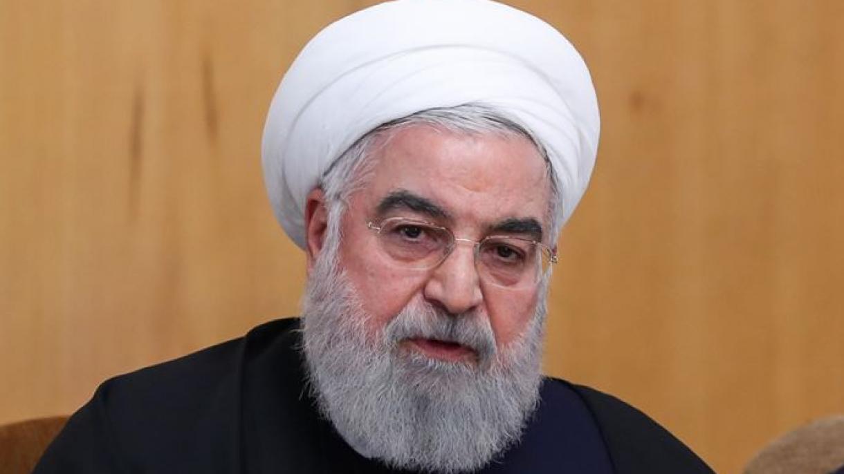 Иранският президент Рухани обвини САЩ за последните събития в региона...