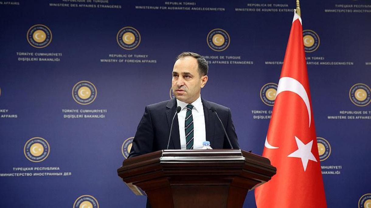 ترکیه به بیانیه پایانی نشست سران کشور های جنوب اروپا واکنش نشان داد