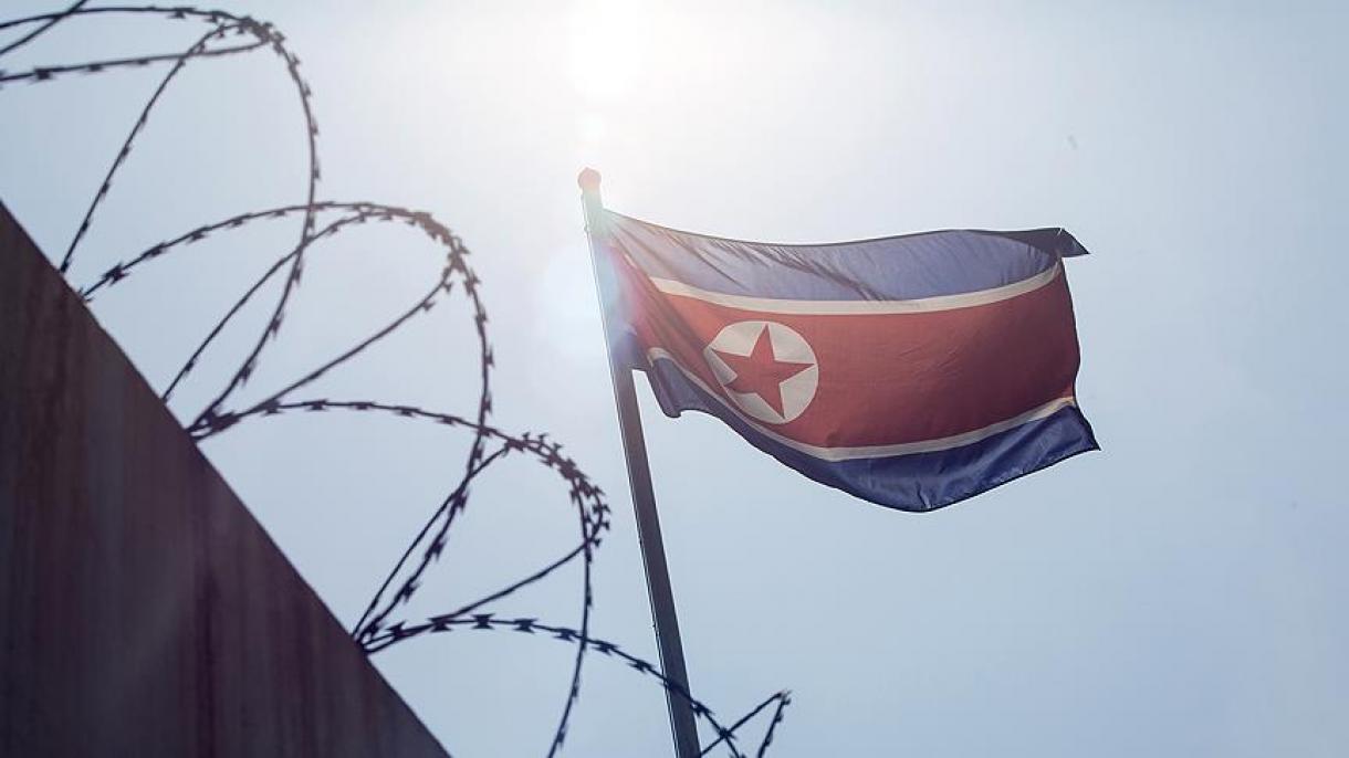شمالی کوریا نے ایک اور امریکی شہری گرفتار کر لیا