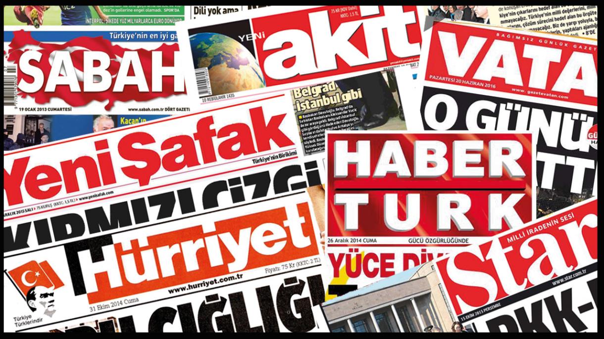 مطبوعات ترکیه جمعه 5 آگوست 2016