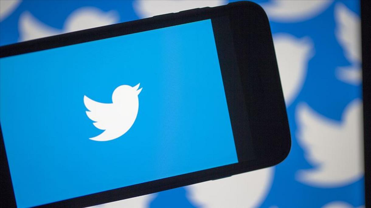 Twitter ئامېرىكاغا 150 مىليون دوللار جەرىمانە تۆلەيدۇ