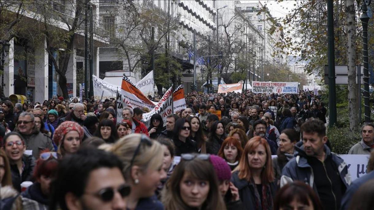 Επεισόδια σε διαδήλωση αδιόριστων εκπαιδευτικών στην Αθήνα