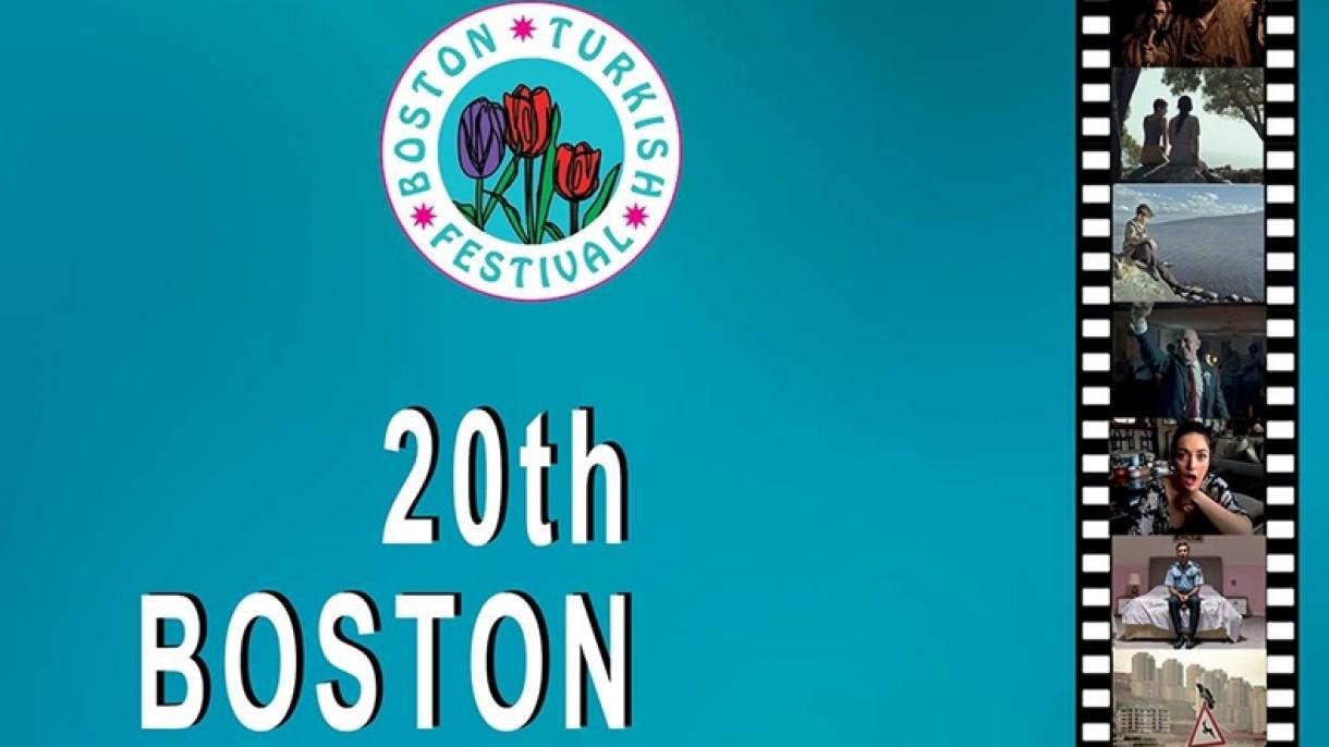 بیستمین جشنواره فیلم تورکی بوستون در آمریکا برگزار می‌شود