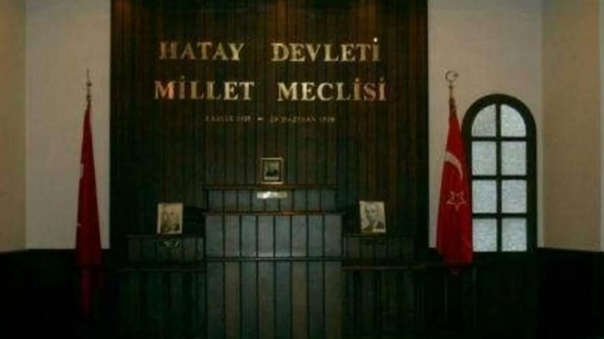 Bu könne närsälär bulğan?