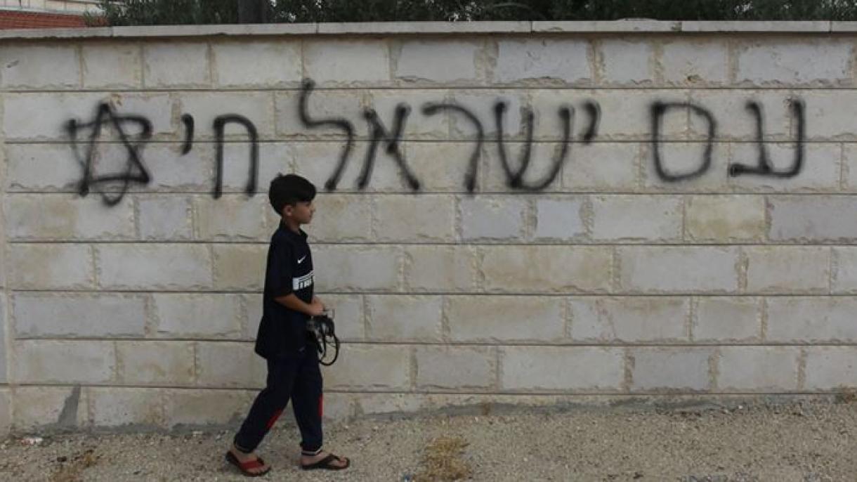 Cisjordanie occupée: les colons juifs incendient des véhicules appartenant aux Palestiniens