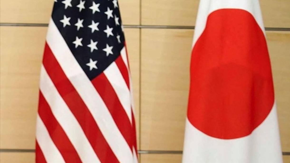 Japón y EEUU decidieron hacer cooperación para eliminar la fuerza nuclear en la península coreana