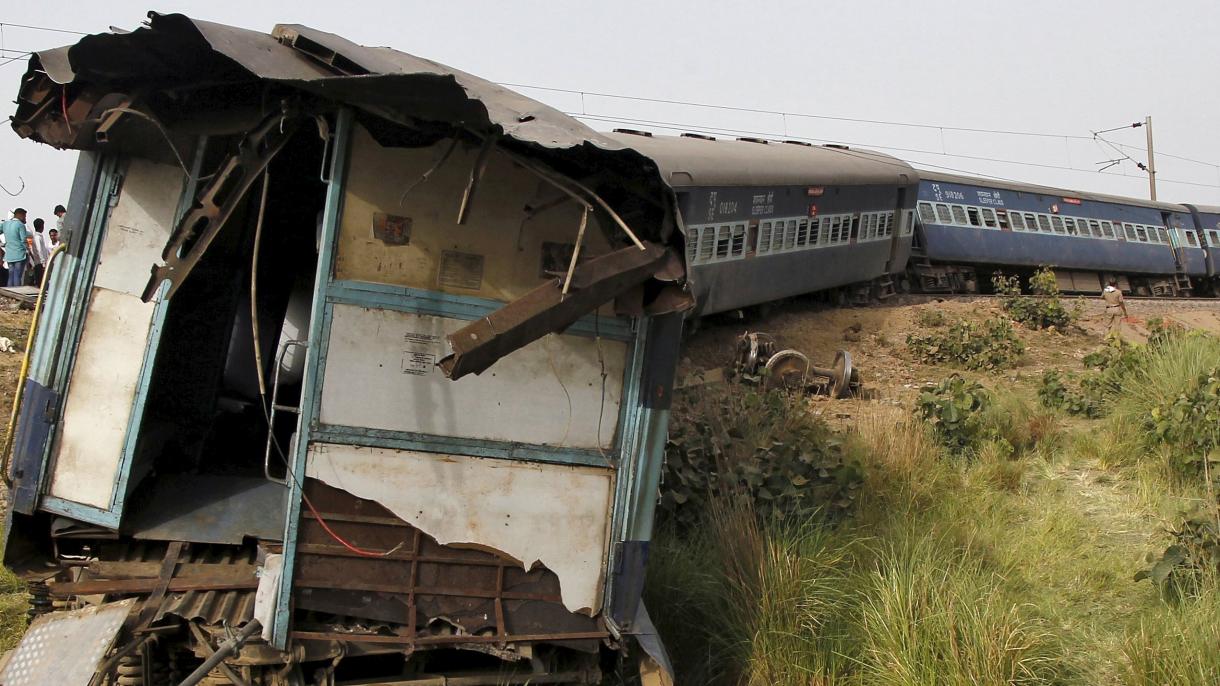بھارت: ٹرین حادثے میں 32 افراد ہلاک