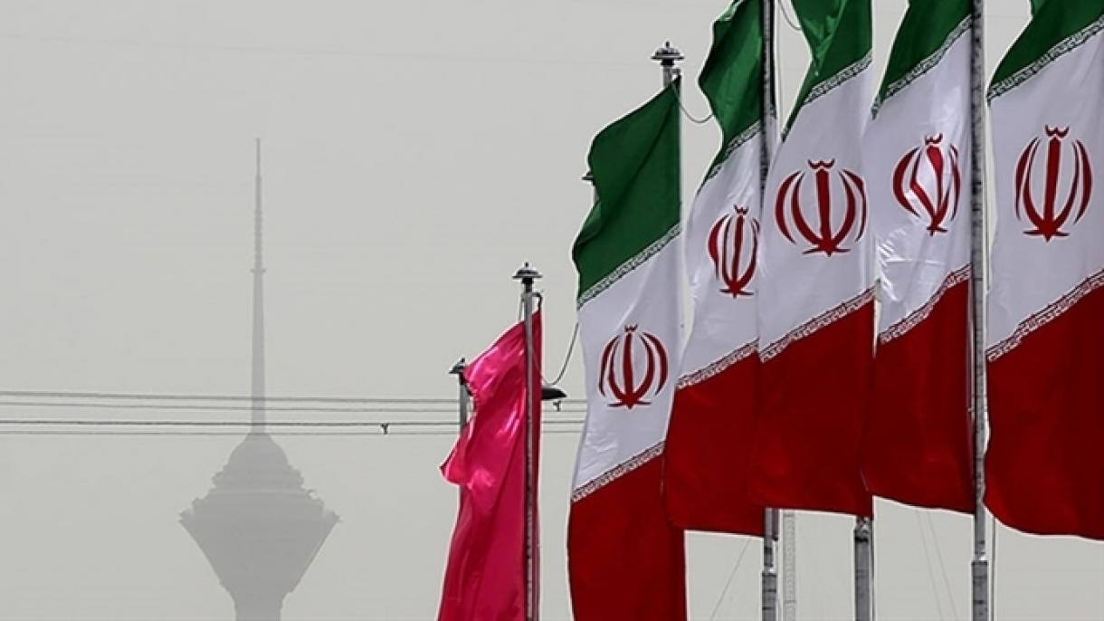 فعالیت "مؤسسه تبادلات آکادمیک" آلمان در ایران پایان یافت