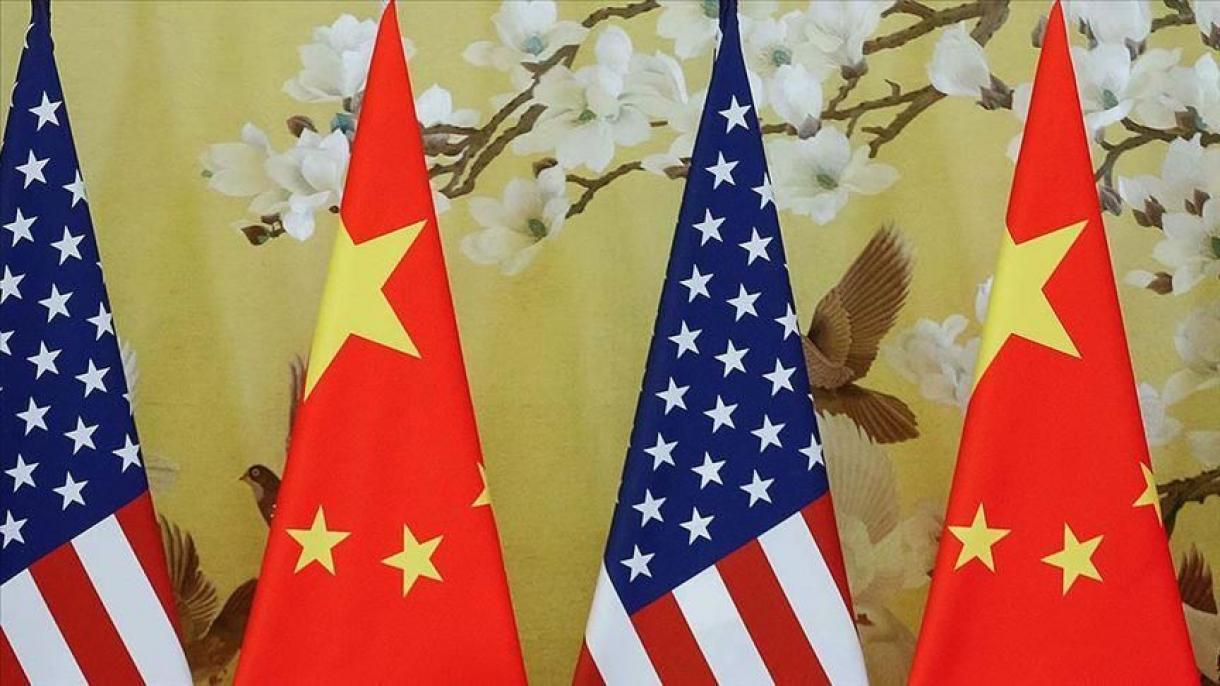 中国反制美国!将制裁11名美国官员
