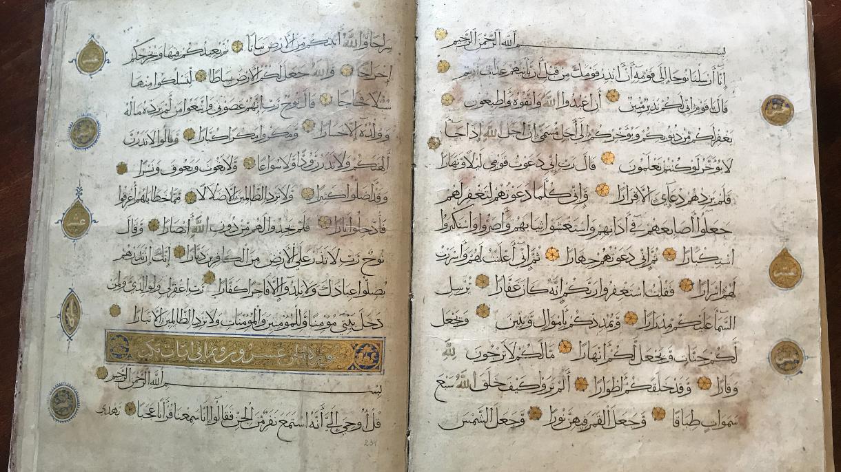 ئاللاھنى قويۇپ بۇتلارنى مەبۇد قىلىۋالغانلارنىڭ مىسالى ئۆي ياسىغان ئۆمۈچۈكنىڭ مىسالىغا ئوخشايدۇ
