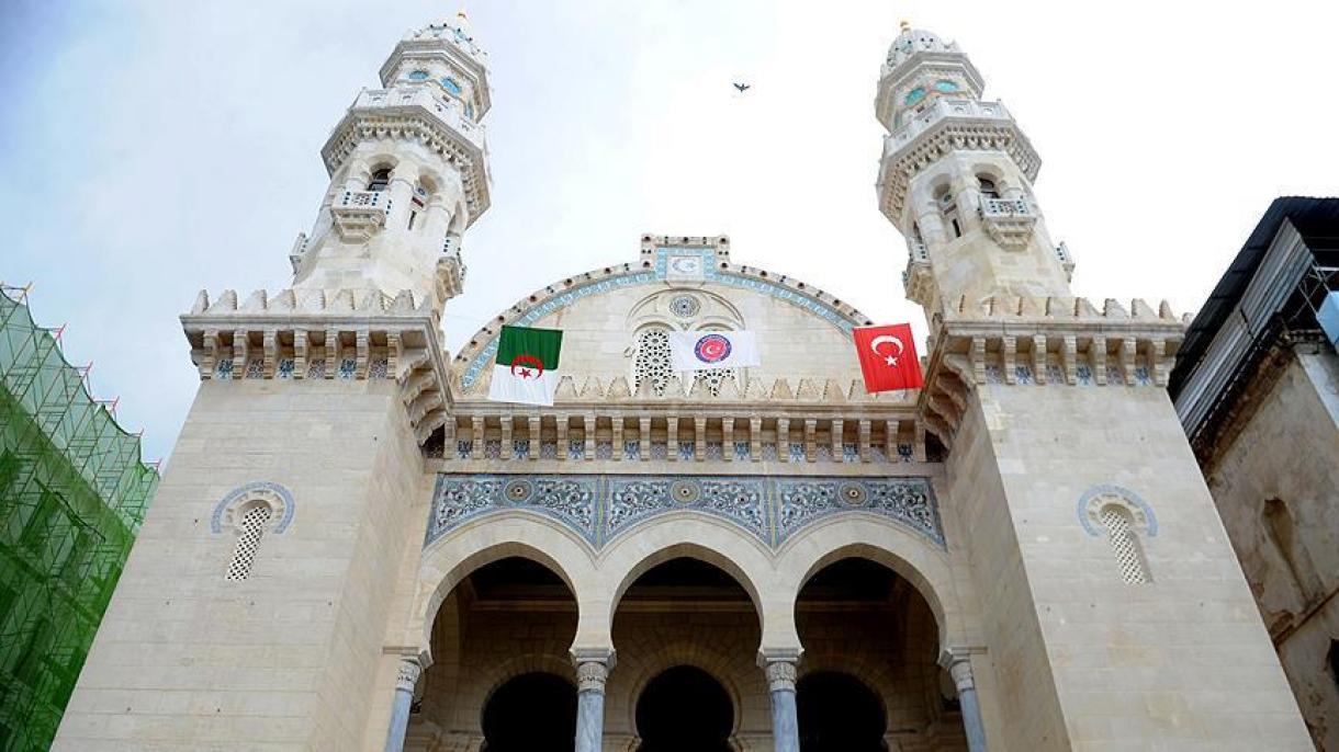 Keçiova Camii Cezayir.jpg