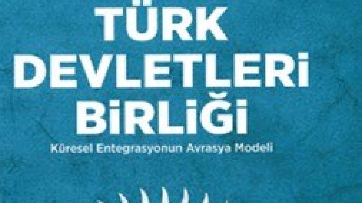 Azərbaycan Milli Məclisinin deputatı Cavanşir Feyziyevin kitabı macar dilinə tərcümə edilib