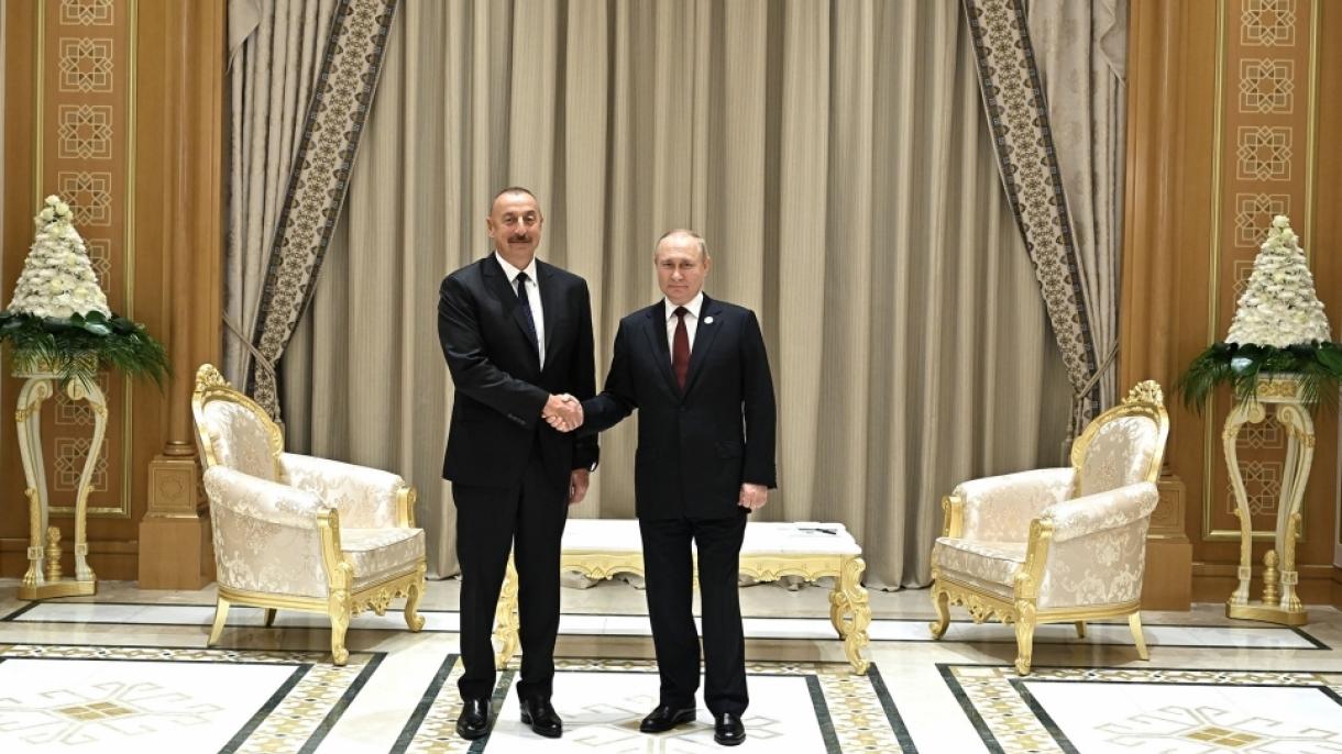 Azərbaycan və Rusiya prezidentlərinin Aşqabad görüşü