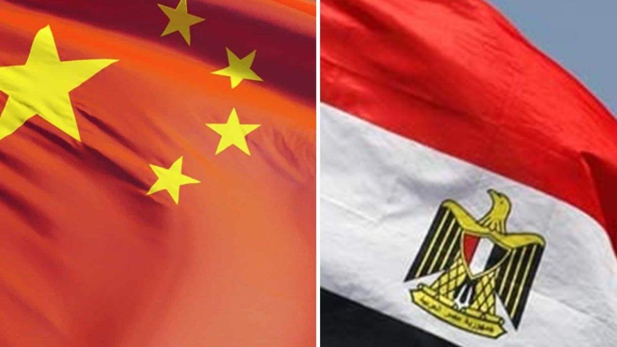 همکاری اقتصادی چین با مصر