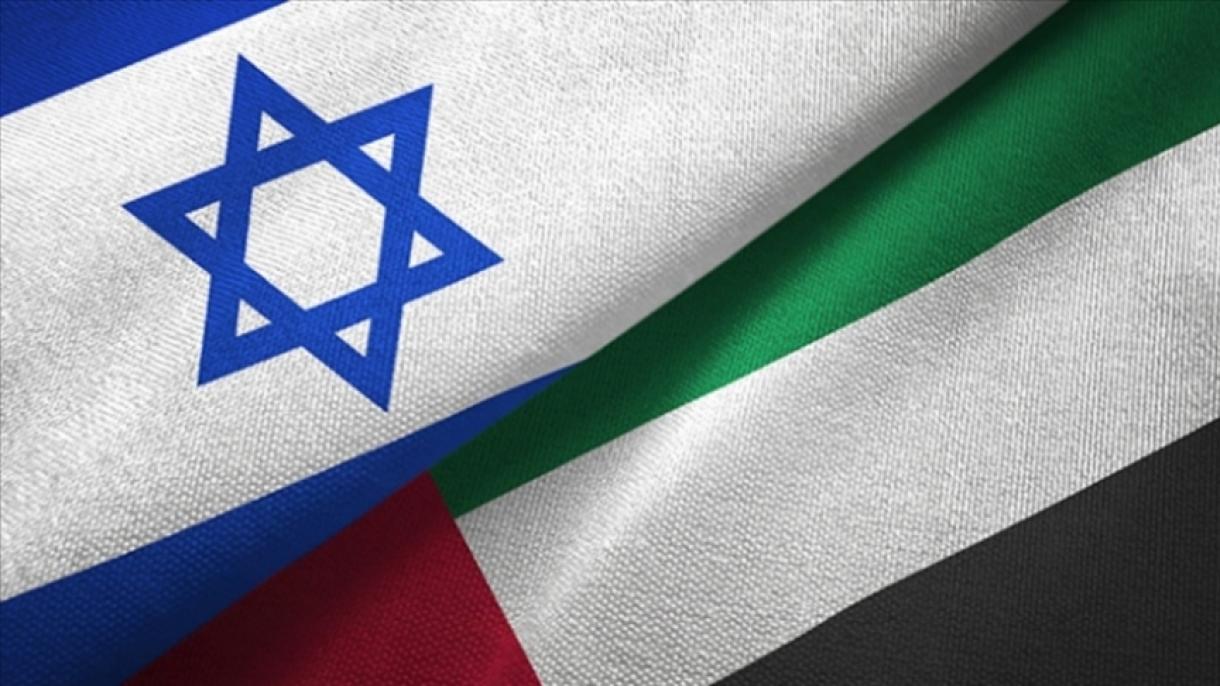 اقدامات امارات متحده عربی و اسرائیل برای بهبود روابط دوجانبه