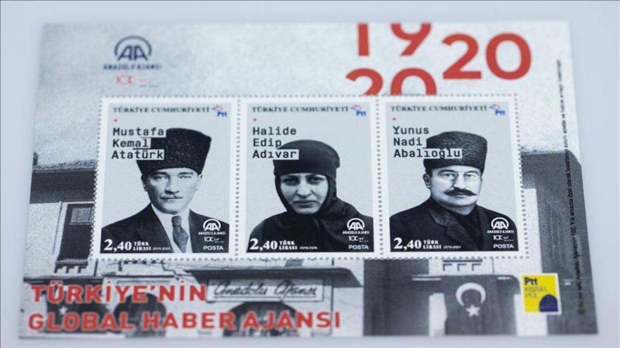 Fundadores da Agência Anadolu em selo comemorativo de centenário