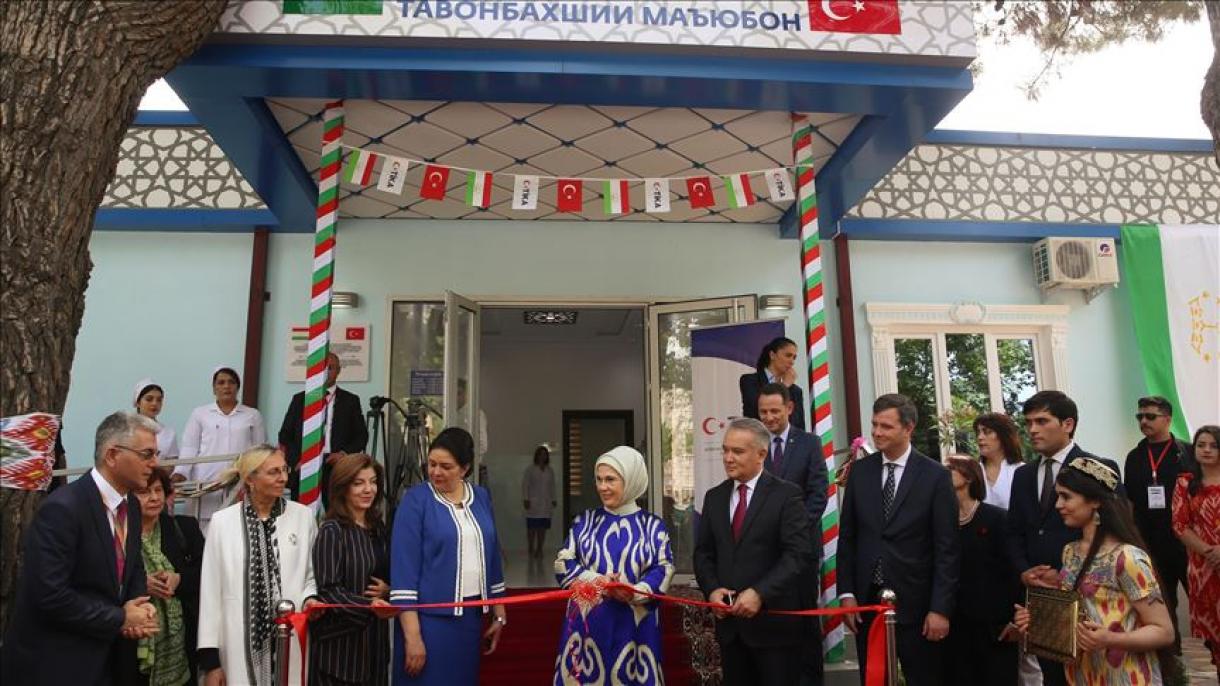 امینه اردوغان مرکز توانبخشی معلولان در تاجیکستان را افتتاح کرد
