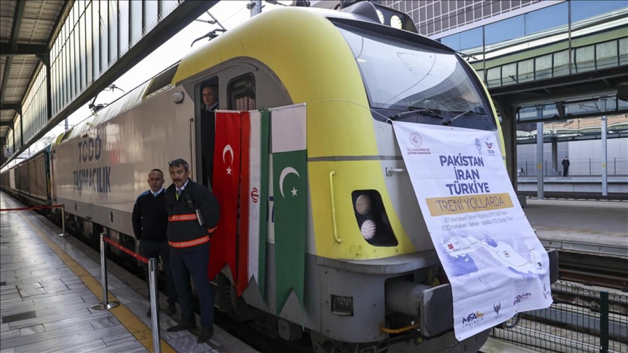 اسلام آباد،تہران۔استنبول دوسری تجارتی مال گاڑی ترکی پہنچ گئی