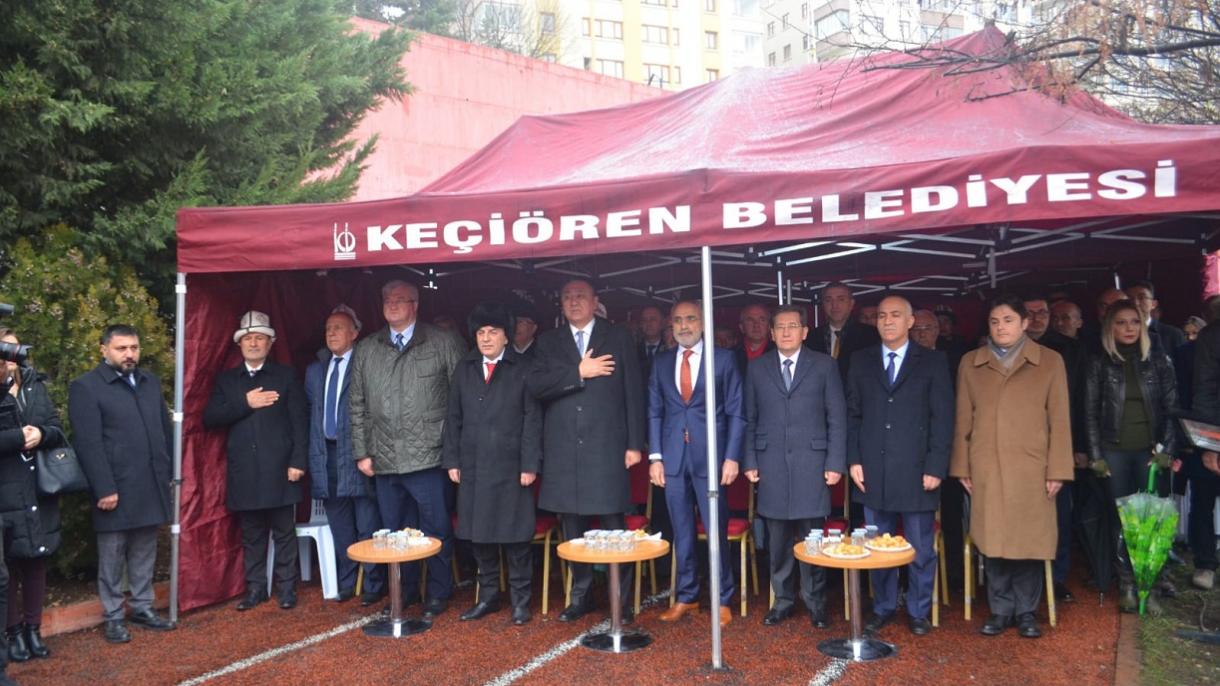 айтматов элчилик2.jpg