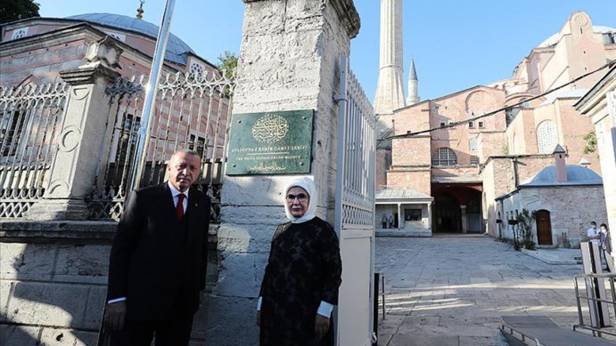 توییت امینه اردوغان در مورد مسجد شریف و کبیر ایاصوفیه