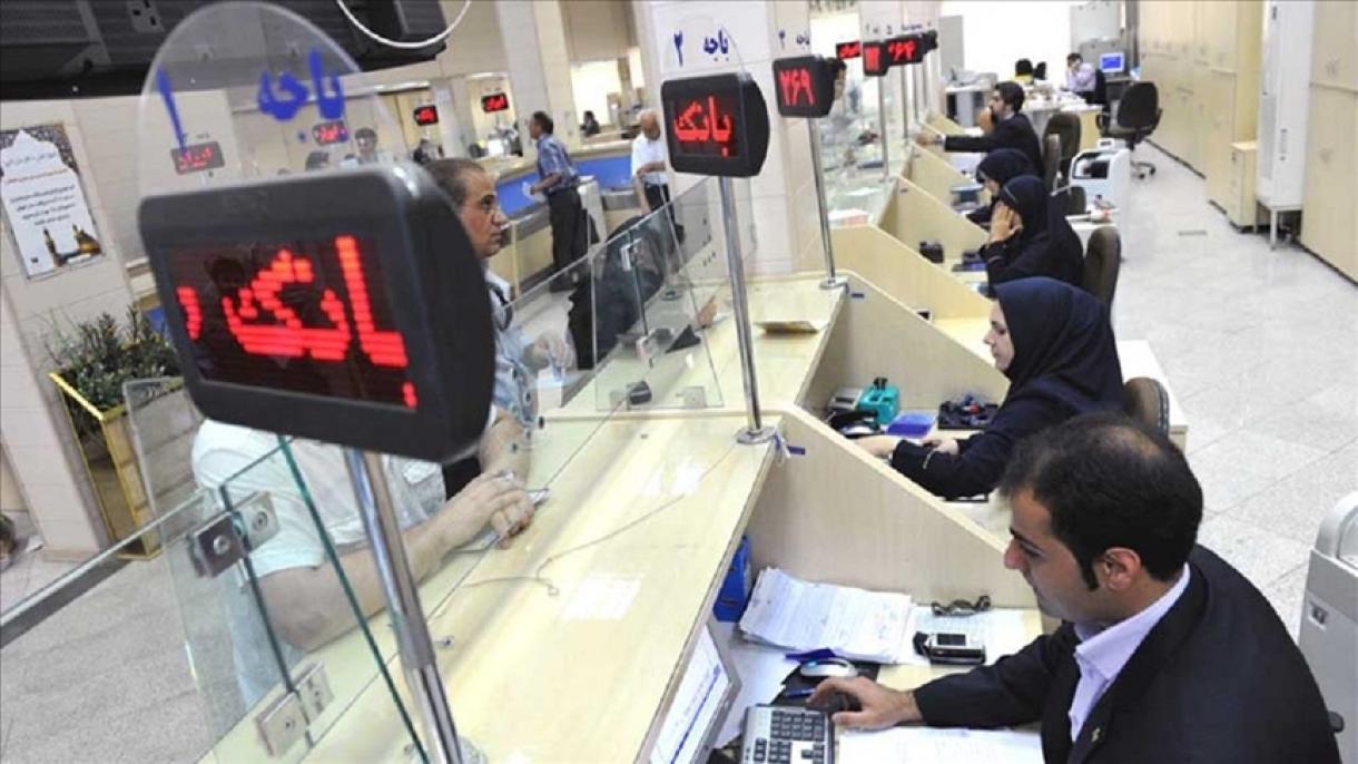 رئیس بانک مرکزی ایران از بکارگیری آزمایشی رمز ریال خبر داد